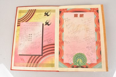 Lot 616 - A Chinese Marriage Certificate signed by Prisoners of War