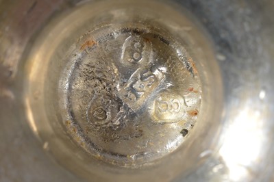 Lot 179 - A Georgian Style sugar sifter