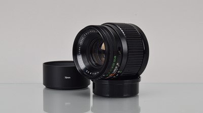 Lot 59 - A Fujinon T S 150mm f/5.6 Lens