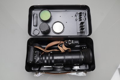 Lot 211 - A Zenit-E Photosniper Camera