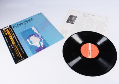 Lot 205 - Tore Takemitsu LP