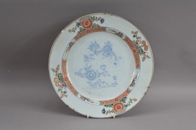 Lot 455 - A Chinese porcelain charger