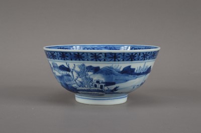Lot 466 - A Chinese porcelain blue and white bowl