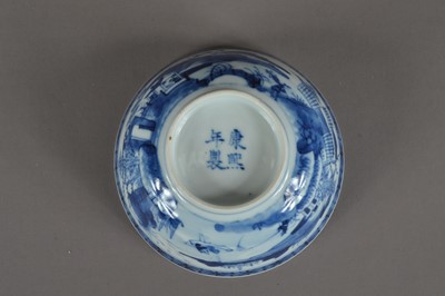 Lot 466 - A Chinese porcelain blue and white bowl