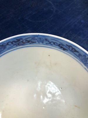 Lot 466 - A Chinese porcelain blue and white bowl