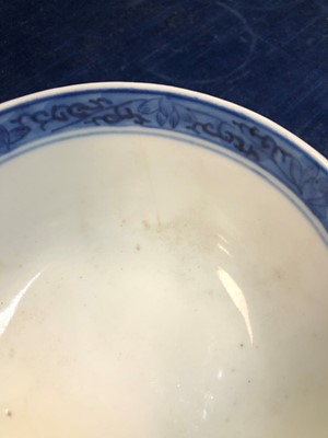 Lot 466 - A Chinese porcelain blue and white bowl