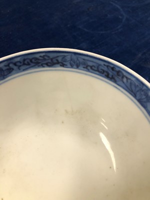 Lot 466 - A Chinese porcelain blue and white bowl