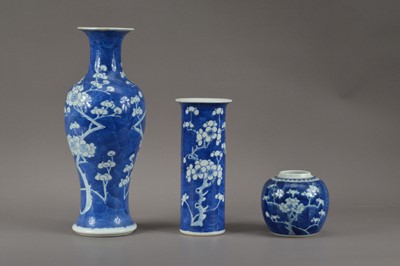 Lot 468 - Three Chinese prunus blue and white porcelain items