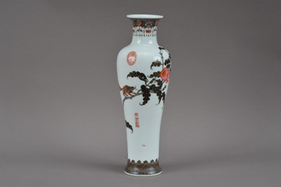 Lot 490 - A Chinese porcelain vase