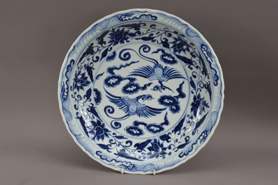 Lot 492 - A large Chinese porcelain blue and white charger
